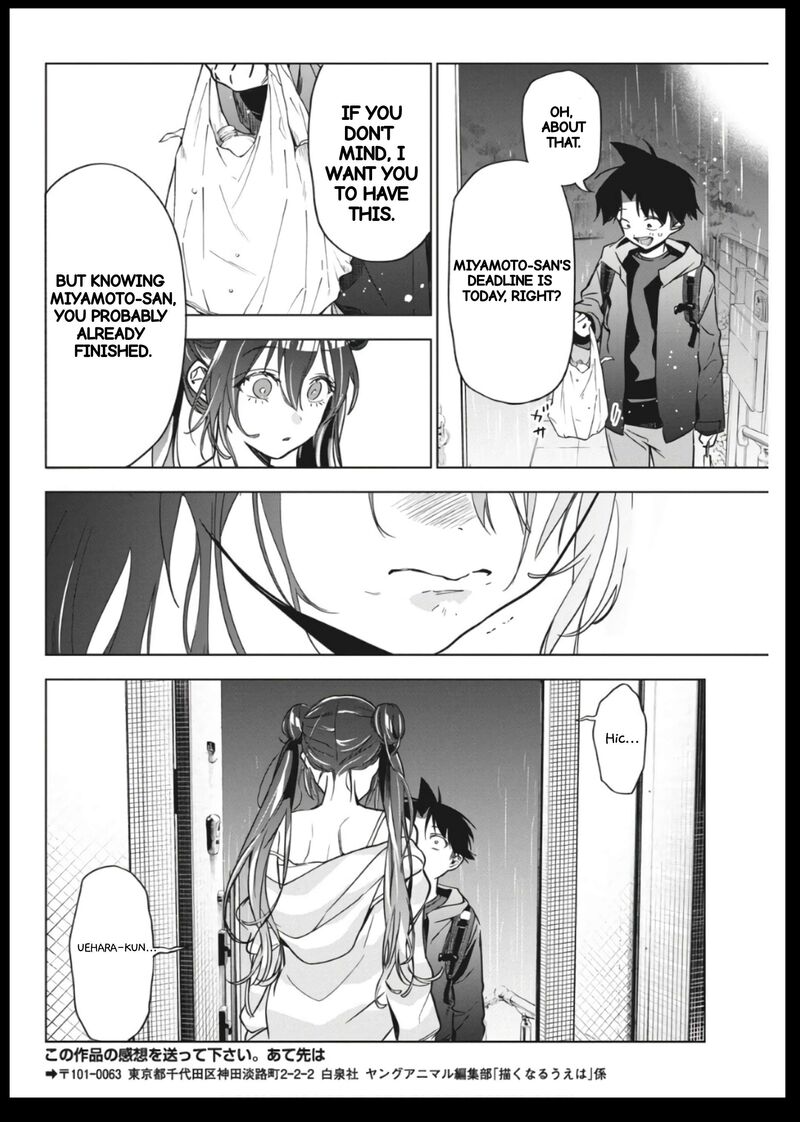 Now That We Draw - Chapter 31 image 24
